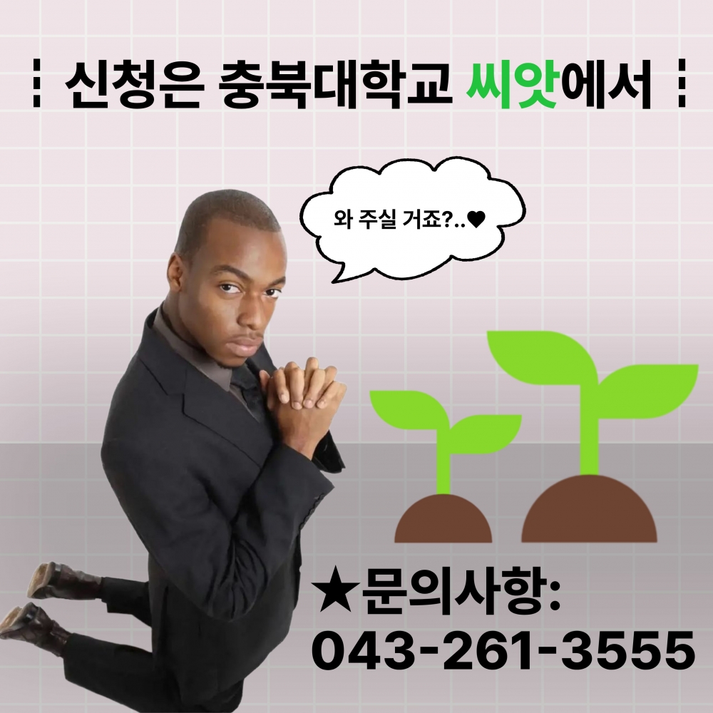 6.마무리.jpg